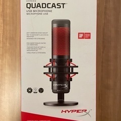 HyperX QuadCast
