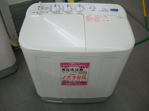【店頭受け渡し】　ヤマダセレクト　2槽式洗濯機　5.5kg　YWM-TD55G2　2022年製　中古品　￥17,380