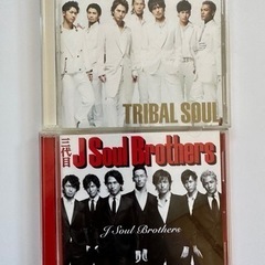 値下げしました！三代目J Soul Brothers CD &D...