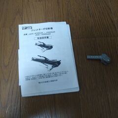 石井超硬 ジェットターボ切断機 AHS-870CLEA