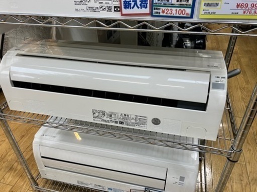 12/19値下げ致しました！ ⭐️人気⭐️2017年製 HITACHI 日立 2.5kwエアコン RAS-AJ25G No.115