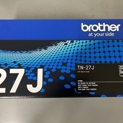 【ネット決済】【新品未開封】TN-27J ブラザートナーカートリ...