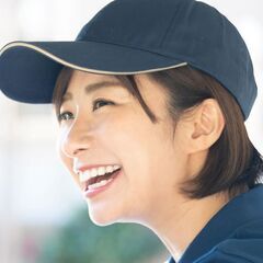 💛町田で実働６時間で女子がいっぱい🌸日給23000円以上可！楽々...