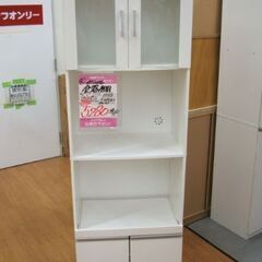 【店頭受け渡し】　ニトリ　レンジ台　フォルムN RE1860WH...