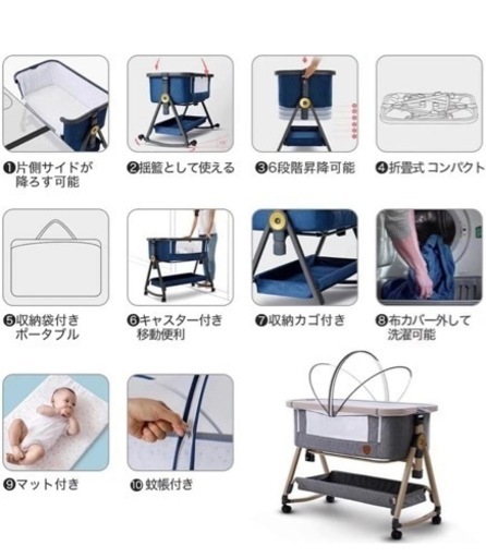 hzdmj ベビーベッド　2023年型　ベージュ hzdmj ベビーベッド 2023年型 ベージュ