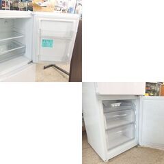 2ドア冷蔵庫 148L 2017年製 Haier JR-NF148A 100Lクラス☆ 札幌市 北区 屯田 