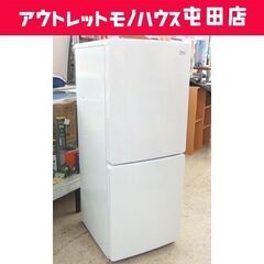 2ドア冷蔵庫 148L 2017年製 Haier JR-NF148A 100Lクラス☆ 札幌市 北区 屯田 