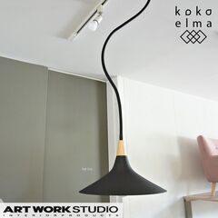 ART WORKSTUDIO(アートワークスタジオ)のWAVE(...