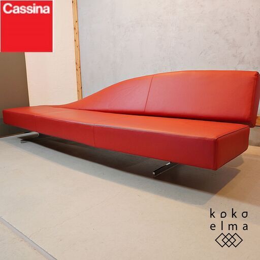 Cassina ixc.(カッシーナ・イクスシー)にて取り扱われているASPEN(アスペン) 本革 3人掛けソファ！しなやかで飾り気のない美しいラインは浮遊感があり、芸術的なデザインのロビーソファ。DH407