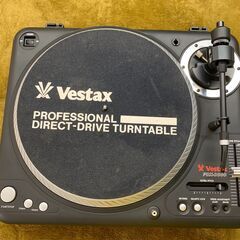 Vestaxの中古が安い！激安で譲ります・無料であげます｜ジモティー