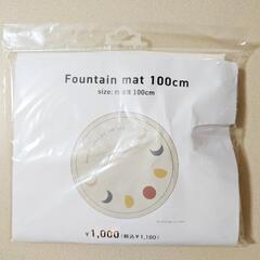 新品 3coins Fountain mat 噴水マット