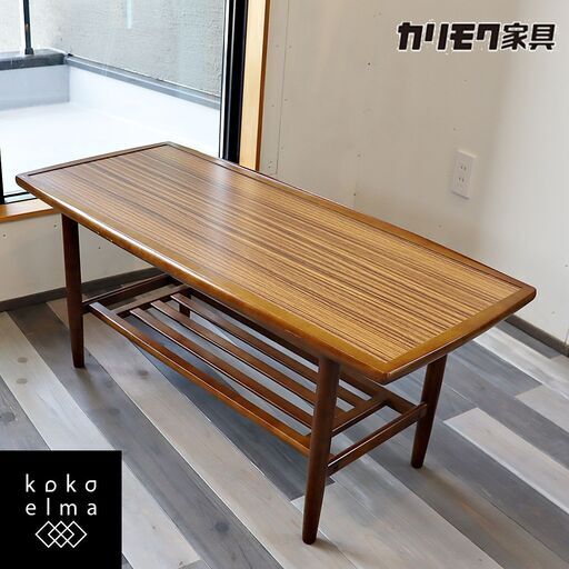 国内老舗家具メーカーkarimoku(カリモク家具)のコーヒーテーブルです。北欧スタイルのレトロなデザインは優しい印象に。シンプルなデザインのスッキリとしたリビングテーブルです。DI101
