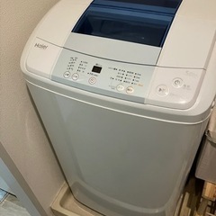ハイアール洗濯機5.0kg