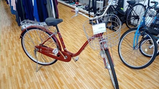 ★ジモティ割あり★  自転車 26インチ 赤 クリーニング済み YJ552