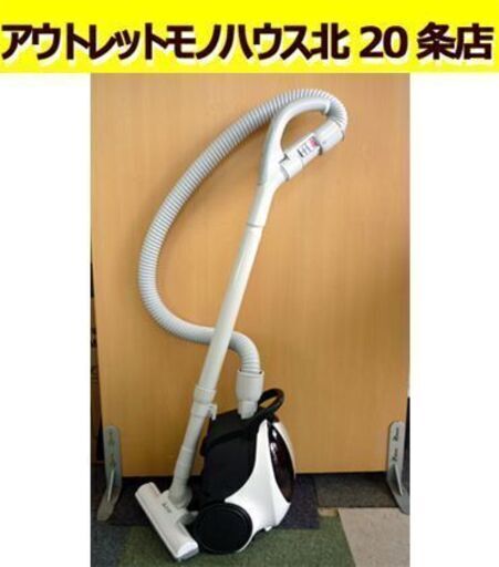 ☆三菱電機 電気掃除機 TC-SXG4J-T 2019年製 紙パック式 MITUBISHI クリーナー 札幌 北20条店