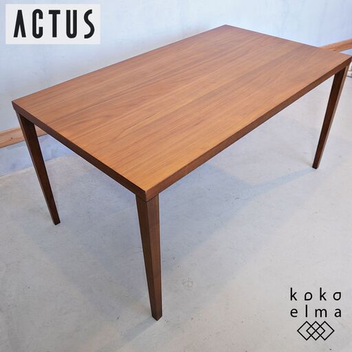 ACTUS(アクタス)で取り扱われているFB ウォールナット材 ダイニングテーブルです。ナチュラルな質感とシンプルなデザインは置く場所を選ばず、北欧スタイルやカフェ風などにおススメの食卓♪DI109