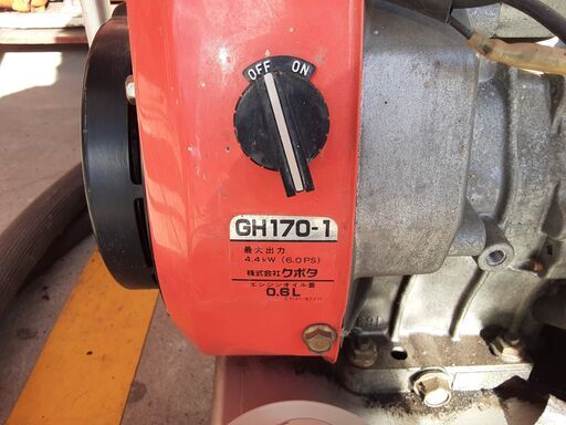 商談中【動作未確認】共立 エンジンセット動噴 SPE4510 SP451 クボタ