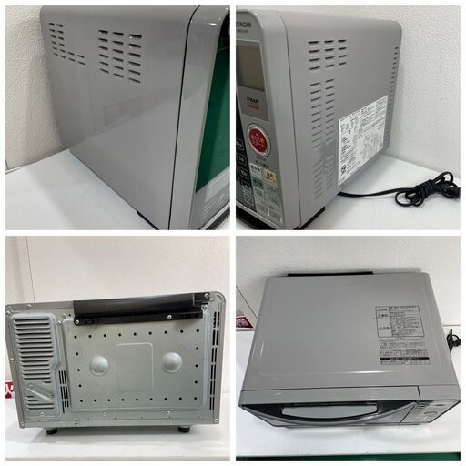 ★大阪市内限定送料無料★「T91」HITACHI オーブンレンジ MRO-GF6 2011年式★引取割引アリ！★ ☆大阪市内限定送料無料☆「T91」HITACHI オーブンレンジ MRO-GF6 2011年