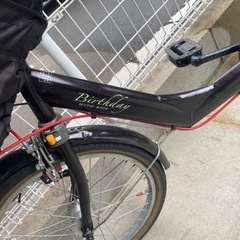 子供乗せ自転車　‼️置き場が無いので早期取り引き希望