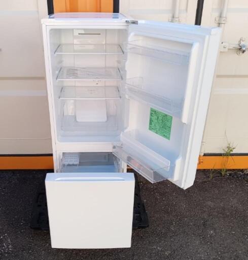 大容量‼️1531番 三菱✨ノンフロン冷凍冷蔵庫✨MR-C37W-B‼️