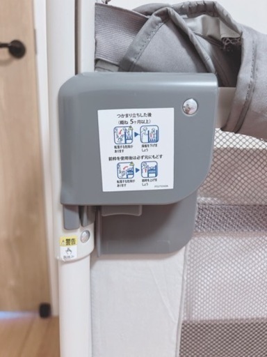 たんじろう/ココネルエアー Amazon.co.jp: アップリカ(Aprica) 折り畳みミニベビーベッド