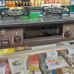 兵庫県のパロマの中古が安い！激安で譲ります・無料であげます｜ジモティー