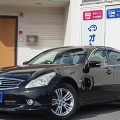 走りを楽しむセダン登場！！！🌟　日産 スカイライン 　🌟