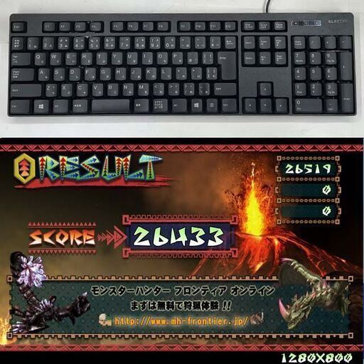 ★特価品★フロンティアゲーミングPC☆フォートナイト/Apex◎現品組み上げ製造番号：0820JPY1 ☆特価品☆フロンティアゲーミングPC☆フォートナイト/Apex◎現品