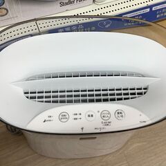 【トレファク イオンモール常滑店】2022年製SHARPの空気清浄機！