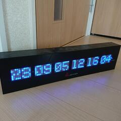 LED clock 壁掛け可能 