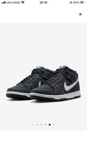 NIKE ダンクオフノワール