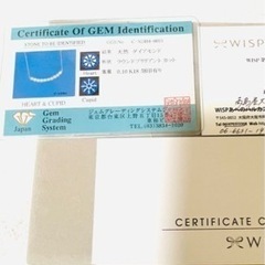 18kダイヤモンドネックレス