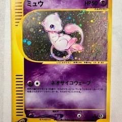 ポケモンカード　ミュウ