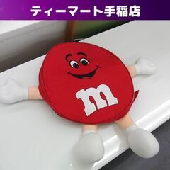 未使用 m&m’s リュック バッグ エムアンドエムズ バックパ...