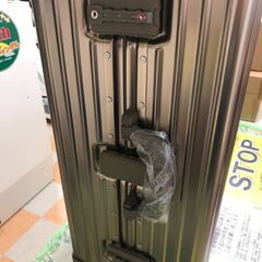 スーツケース STVLISH JAPAN Lサイズ アルミ ※極美品