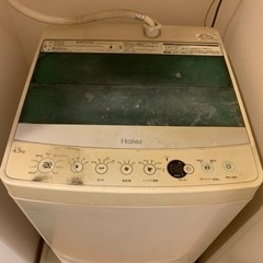 全自動電気洗濯機(ハイアール、JW-C45A)(9/9、9/10希望)