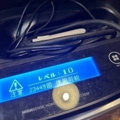 ケノン　ver6.2 エクストラカートリッジ　スキンケアカートリッジ