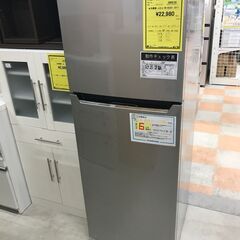 冷蔵庫 ハイセンス HR-B2301 2017年製 ※動作チェッ...