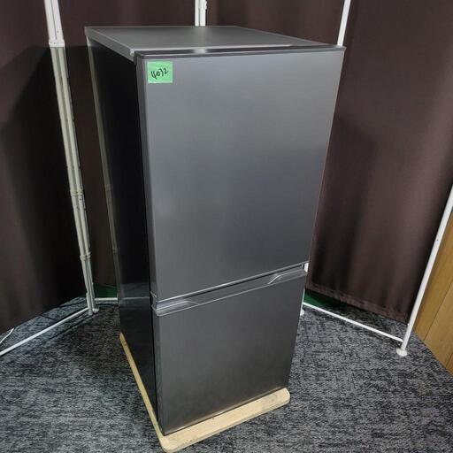 ‍♂️売約済み❌4032‼️お届け\u0026設置は全て0円‼️なかなか出回らない現行モデル✨最新2023年製✨AQUA 135L 2ドア 冷蔵庫