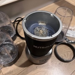 nutribullet