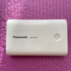 パナソニック モバイルバッテリー QE-PL301