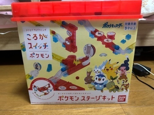 ポケモン　ころがスイッチ　2種セット
