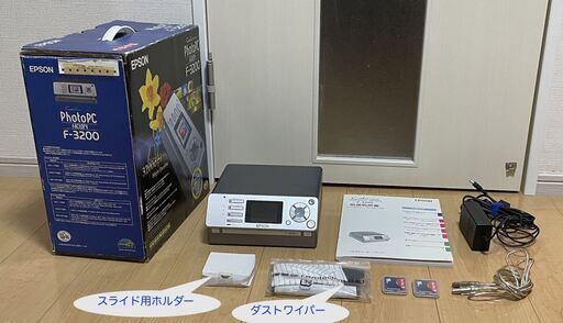 EPSON フィルムスキャナ PhotoPC Factory F-3200★さらに値下げ