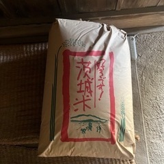 令和4年　茨城県産　コシヒカリ玄米30kg  