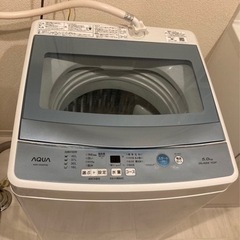 AQUA 全自動洗濯機 