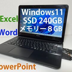 dynabook Satellite B454/M SSD起動8秒 色ムラあり