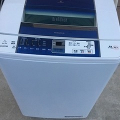 日立洗濯機7キロ