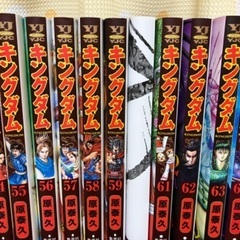 8*4様 キングダム　1〜71 （22巻欠品） 8*4様 キングダム 1〜71 （22巻欠品） - メルカリ
