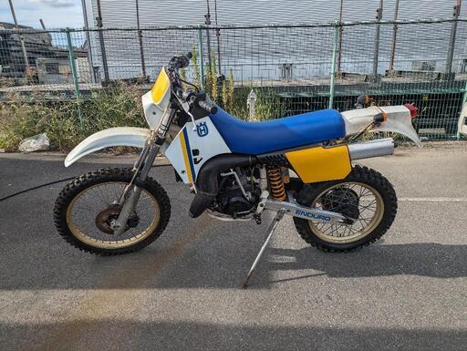 250ＷＲ エンデューロ　ハスクバーナ
