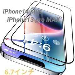 装着感ゼロ・本体再現】 CASEKOO iPhone 14 Pl...